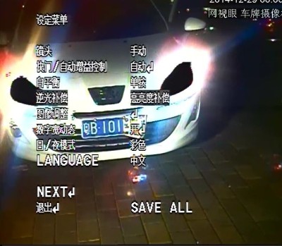 3377官网_2015年畜牧业发展六大趋势(图3) 3377官网_2015年畜牧业发展六大趋势(图3)