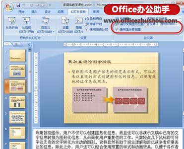 3377体育|墨西哥爆发H7N3亚型高致病性禽流感疫情(图1) 3377体育