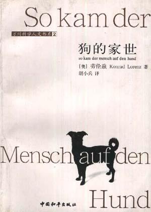 【3377体育】河北赵治海代表:建立健全职业教育体系 普通教育职业教育互通衔接(图2) 【3377体育】河北赵治海代表:建立健全职业教育体系 普通教育职业教育互通衔接(图2)