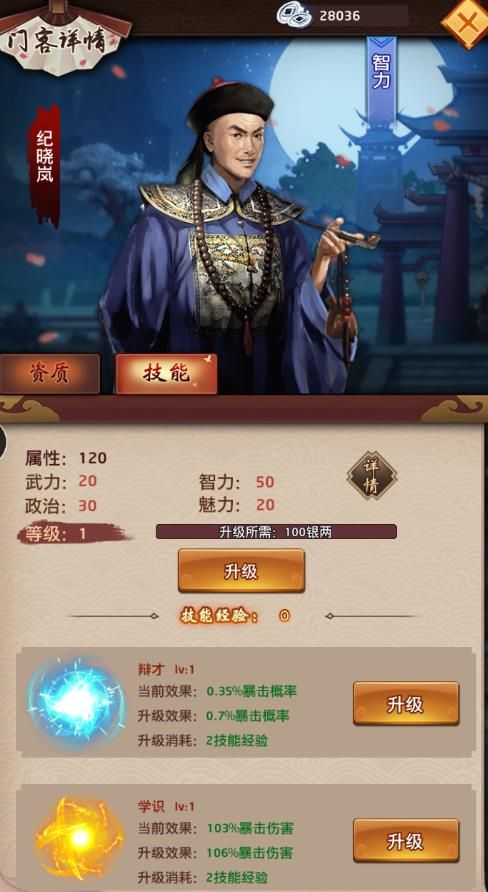 3377app|湖北省高职学子助力世博会(图1) 3377官网