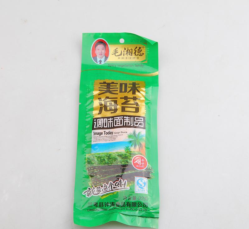 江西省在2012全国职业院校学生技能作品展洽会取得好成绩:3377app(图2) 3377官网