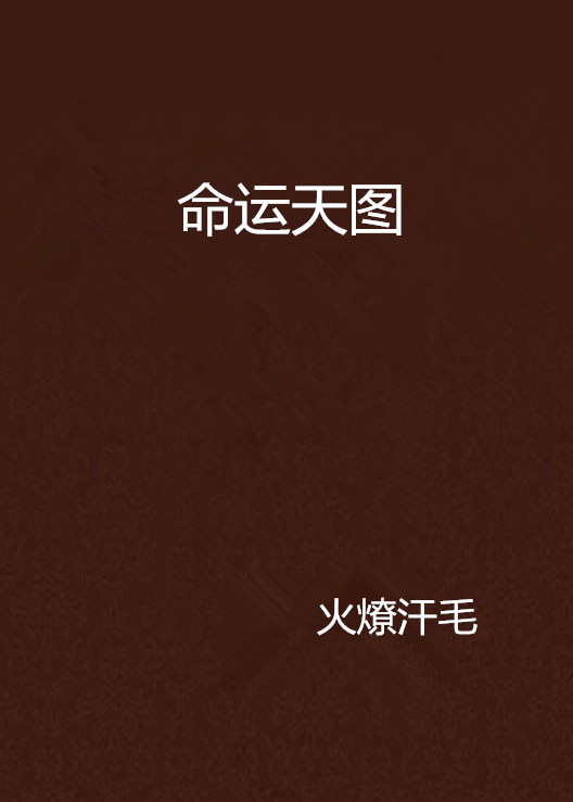 江西省在2012全国职业院校学生技能作品展洽会取得好成绩:3377app(图1) 江西省在2012全国职业院校学生技能作品展洽会取得好成绩:3377app(图1)