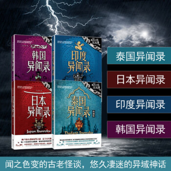 3377官网-大英新城双语幼稚园“消防总动员”大型亲子活动(图1) 3377官网