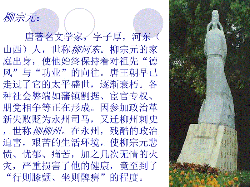 全国职业院校学生管理50强案例报告之二十一 宁波职业技术学院‘3377app’(图1) 全国职业院校学生管理50强案例报告之二十一 宁波职业技术学院‘3377app’(图1)