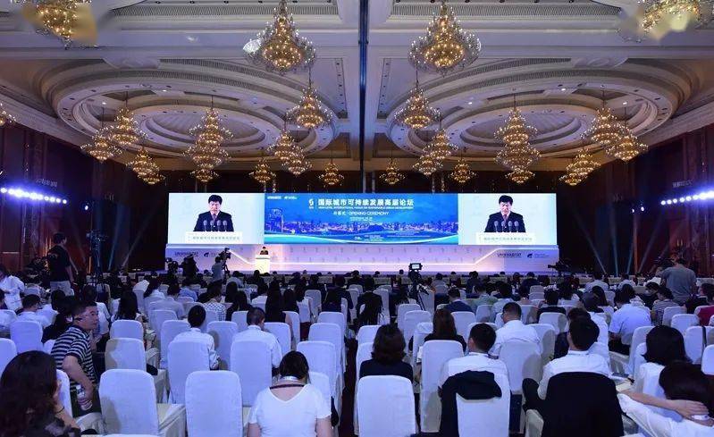 【2020可连续生长高层论坛】 在成都 赴一场可连续生长之约【3377app】(图3)
【2020可连续生长高层论坛】 在成都 赴一场可连续生长之约【3377app】(图3)