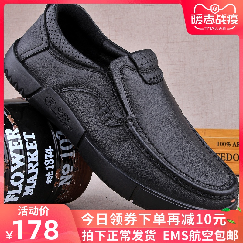 南非猪病疫情阻碍猪肉出口-3377官网(图1) 3377官网