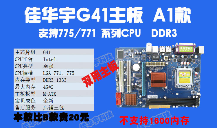 3377体育|郑州新东方2012年小升初高分学员——李家豪谈数学学习(图1) 3377官网