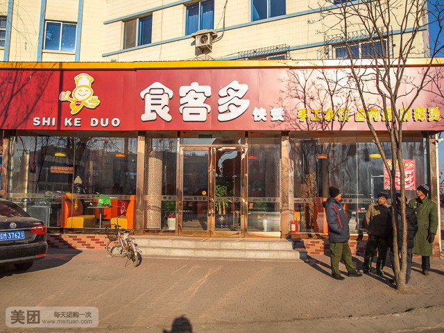 婴幼儿奶粉将试行药店销售 禁贴牌委托生产‘3377官网’(图1) 婴幼儿奶粉将试行药店销售 禁贴牌委托生产‘3377官网’(图1)