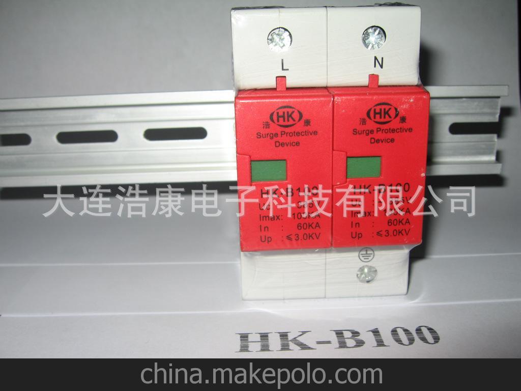 广东东莞长安职业高级中学创建校园德育新模式|3377app(图3) 3377体育