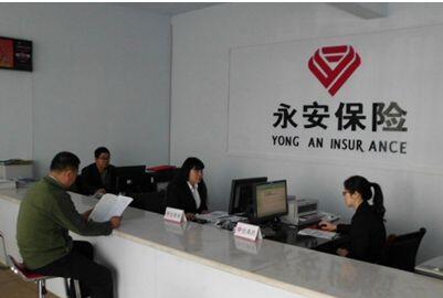 YFIM官方发推:有人抄袭了我们的空投官方网站和YFIM徽标【3377体育】(图5)
YFIM官方发推:有人抄袭了我们的空投官方网站和YFIM徽标【3377体育】(图5)