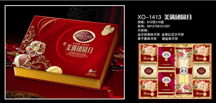 南昌市卫校节假日为西藏班学生举办丰富多彩的文体活动_3377体育(图1) 3377官网