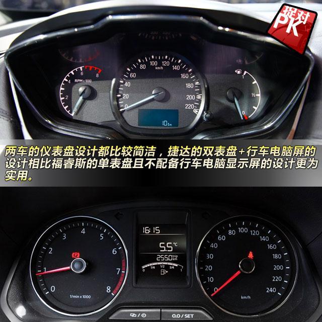 3377app|广东2018年度中等职业教育质量年报出炉,超7成从事技术工作(图1) 3377体育