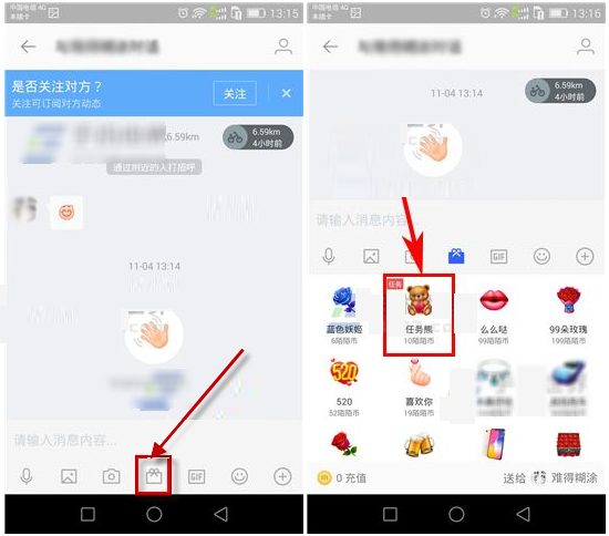 农业聚焦:如何申报农业项目资金【3377体育】(图2) 3377体育