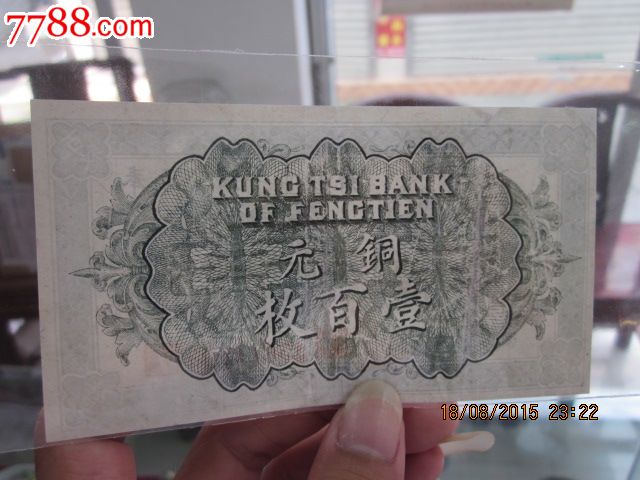 农业聚焦:如何申报农业项目资金【3377体育】(图1) 农业聚焦:如何申报农业项目资金【3377体育】(图1)