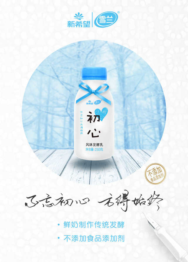 政府要带头吃鸡,更要升级养鸡【3377官网】(图1) 3377官网