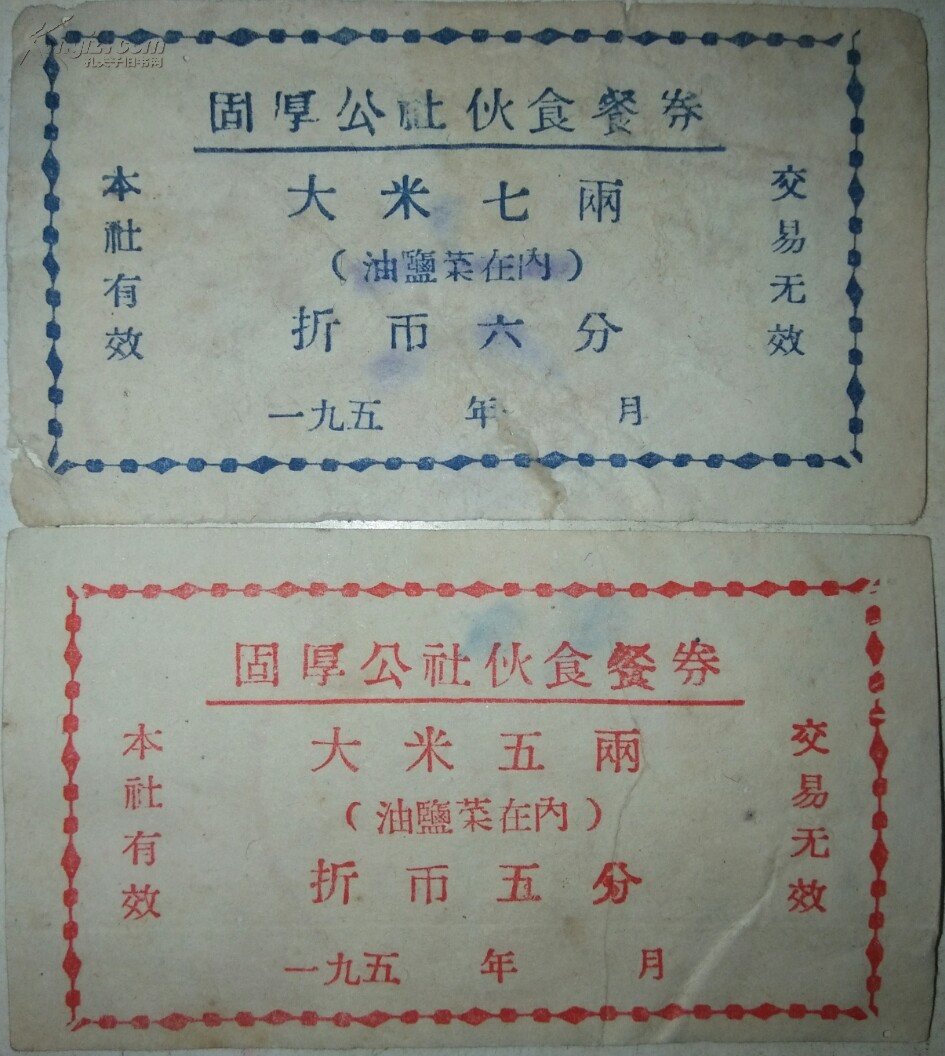 重技能强素质 四川职教“航母”创新办学“3377app”(图3) 重技能强素质 四川职教“航母”创新办学“3377app”(图3)