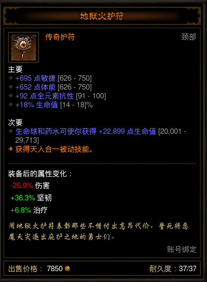 聚焦“职教20条”,职教国际合作峰会将于佛山举办-3377体育(图3) 聚焦“职教20条”,职教国际合作峰会将于佛山举办-3377体育(图3)