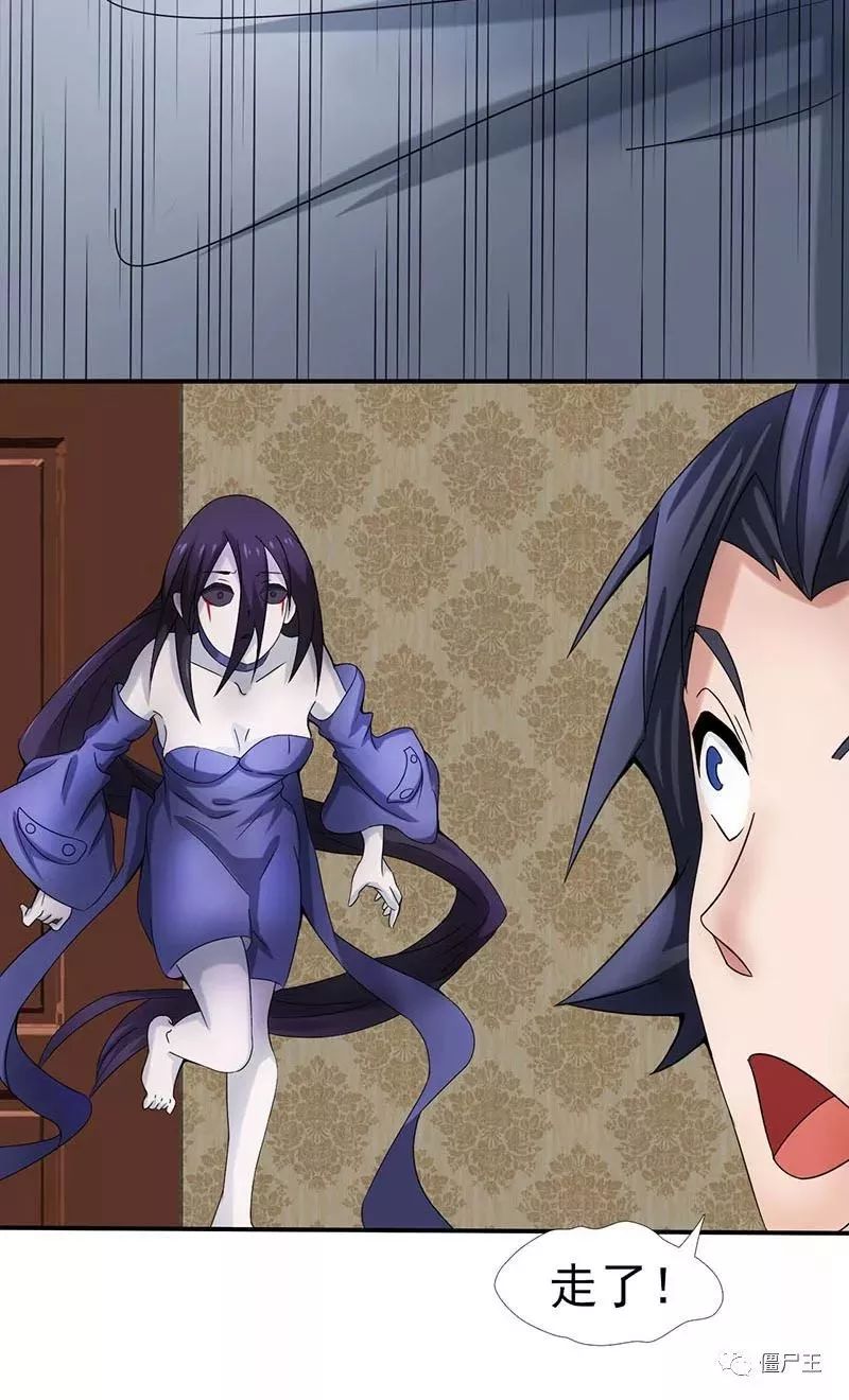 物业真该取消?新规下 业主迎来好消息 “有些用度”也不用交了_3377体育(图2) 3377体育