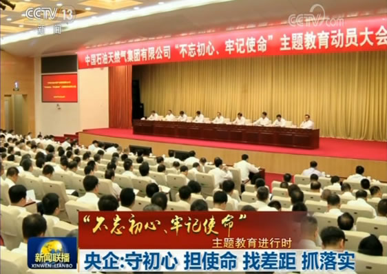 3377体育_2017河北高考报名入口(图2)