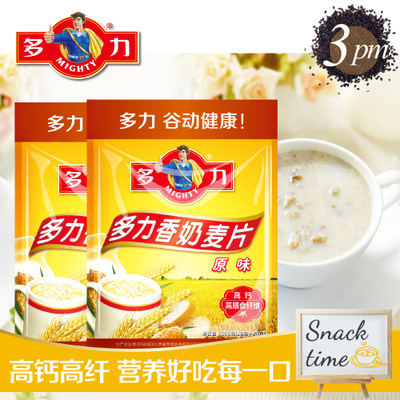 3377体育_2017河北高考报名入口(图3)