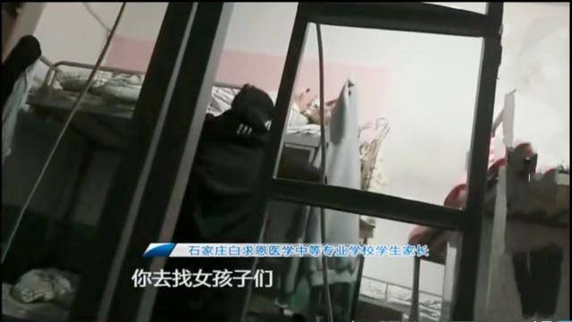 3377体育:
掀被子踹肚子!醉酒男老师大闹女生宿舍 女生:每次喝酒都来(图6) 3377体育:
掀被子踹肚子!醉酒男老师大闹女生宿舍 女生:每次喝酒都来(图6)