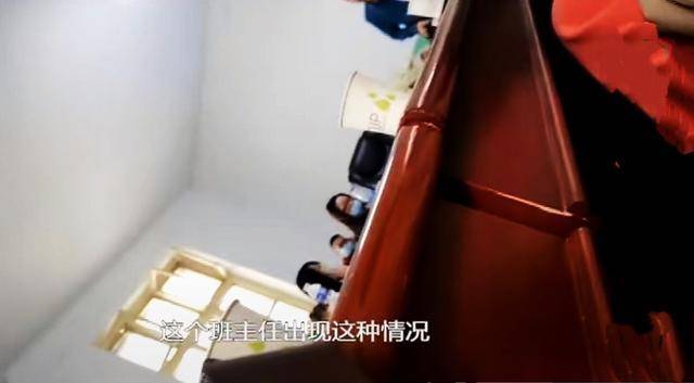 3377体育:
掀被子踹肚子!醉酒男老师大闹女生宿舍 女生:每次喝酒都来(图9) 3377体育:
掀被子踹肚子!醉酒男老师大闹女生宿舍 女生:每次喝酒都来(图9)