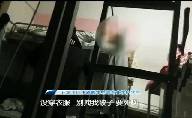 3377体育:
掀被子踹肚子!醉酒男老师大闹女生宿舍 女生:每次喝酒都来(图4) 3377体育:
掀被子踹肚子!醉酒男老师大闹女生宿舍 女生:每次喝酒都来(图4)