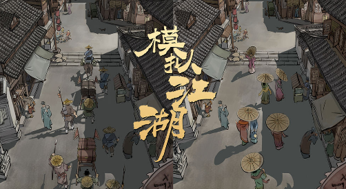 3377体育_
中国股市:为什么散户总是拿不住一只好股票?散户战胜并不难!(图1) 3377官网