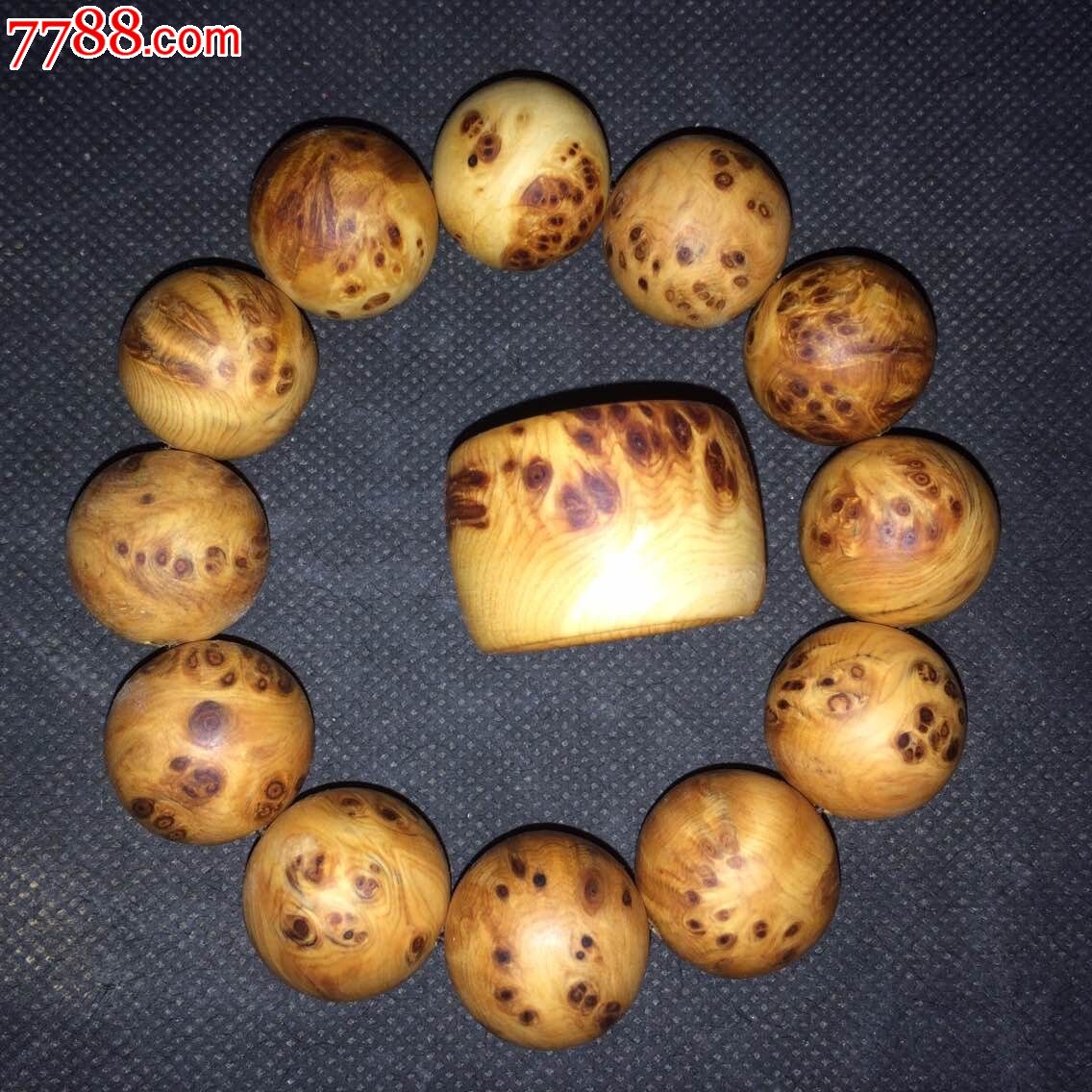 3377app_许昌学院文学与传媒学院开展第22期分党校培训课程(图3) 3377app_许昌学院文学与传媒学院开展第22期分党校培训课程(图3)