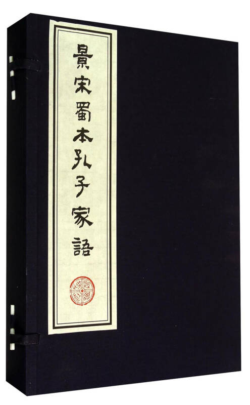 3377app|29笔欠款涉诉3.17亿 这家豫企曾在纳斯达克上市 因买骨董被起诉(图2) 3377app|29笔欠款涉诉3.17亿 这家豫企曾在纳斯达克上市 因买骨董被起诉(图2)