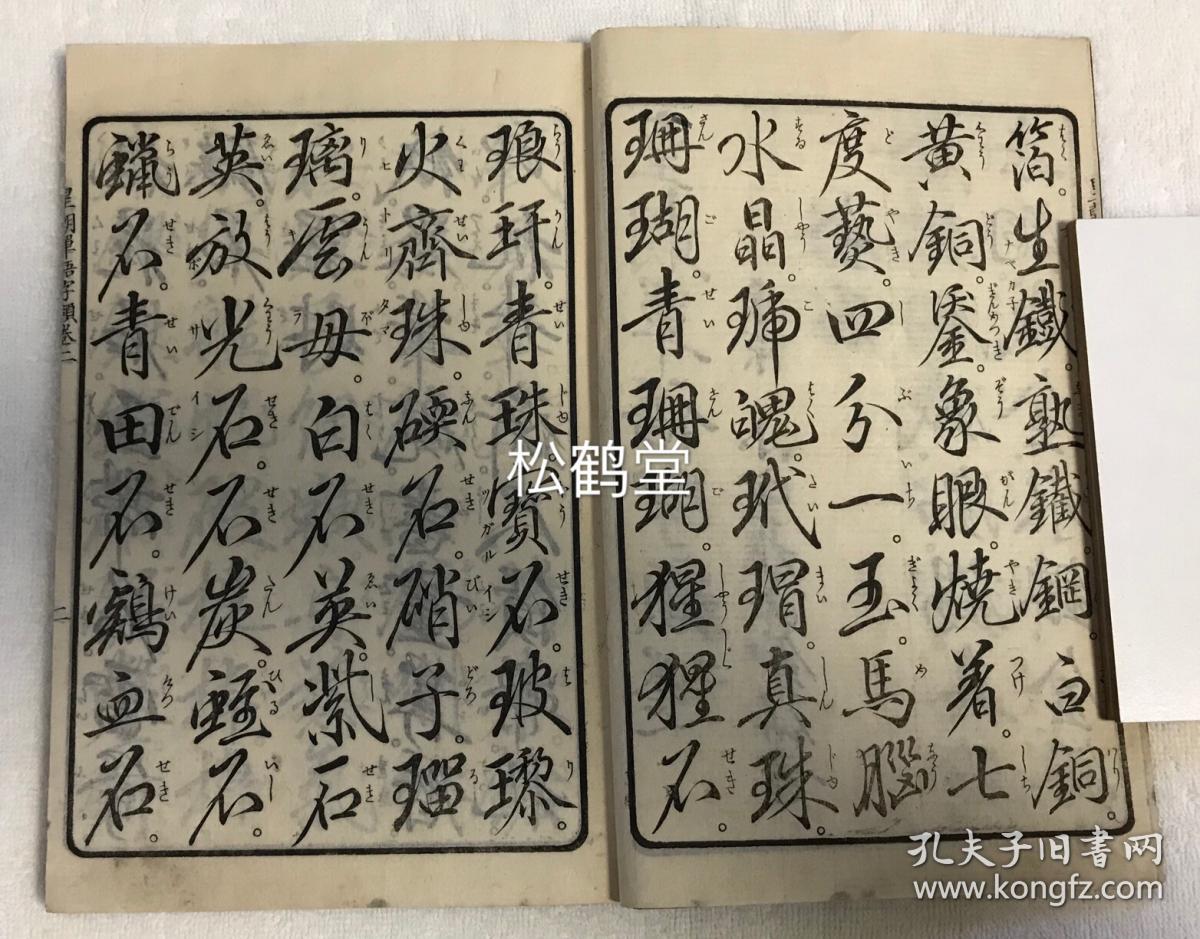 3377体育-中原工学院开学时间定了!河南又有多所高校宣布开学时间(图2) 3377官网