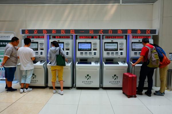 3377app：广州腊味价格暴涨两成(图3)