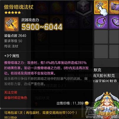 信阳师院传媒学院与信阳华信文化传媒有限公司联合共建实习实训基地【3377体育】(图3)