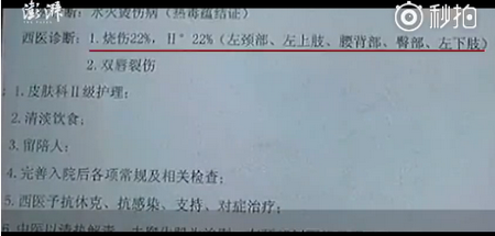 3377体育|【活动速递】幼儿园里欢乐多！(图1)