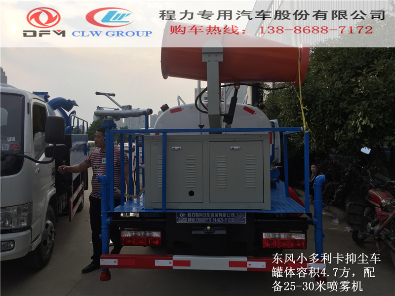 3377app_大连市每年近2万中职生不用再交学费(图4)