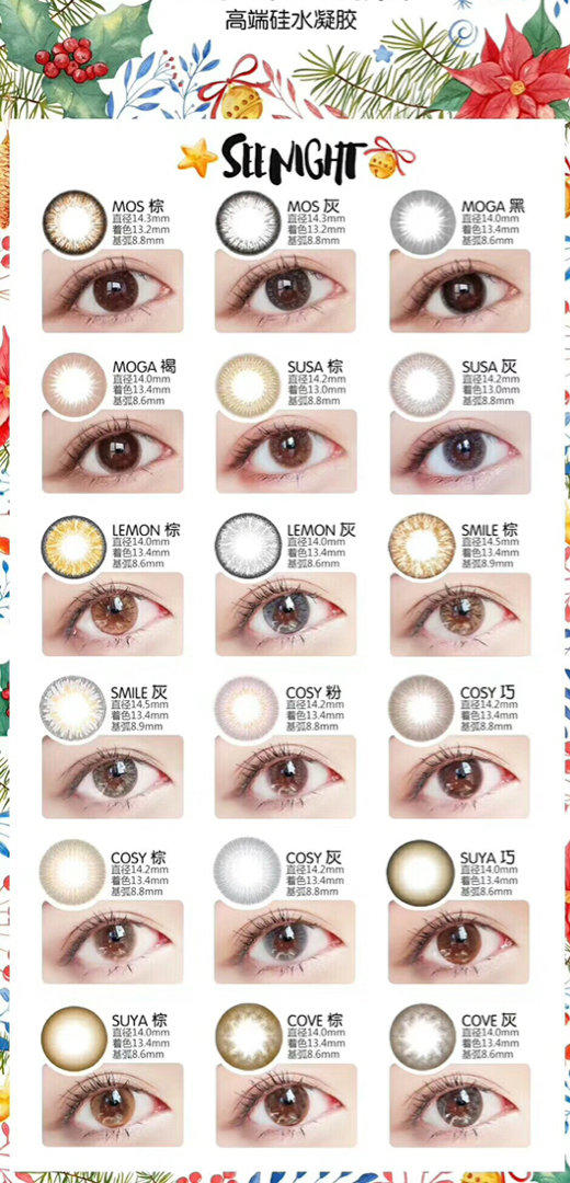 3377官网|我是小学生——记清河机关幼儿园大班参观小学(图1)