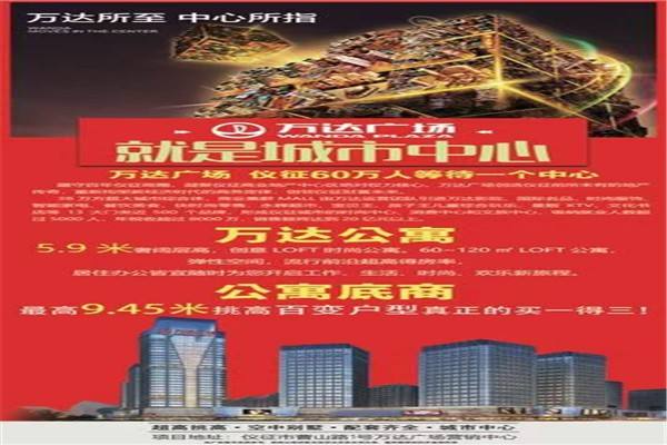 ‘3377体育’焦大艺术学院师生作品首次公开亮相(图2)