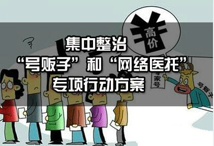 
厦门大学工业技术研究院和众智创景康健工业有限公司形成战略互助‘3377官网’(图6)