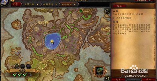 “3377app”河南高校女生开公司替人跑腿“跑男跑女”月挣千元(图2)