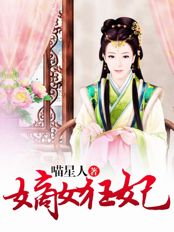 3377官网|肉鸡PK有机鸡 为什么美国的鸡肉很便宜(图2)