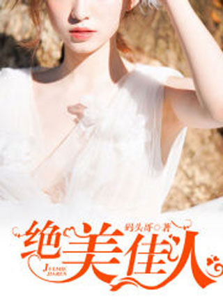 “3377app”武汉海事学校助力建设全国重要外派海员培训基地(图2) 3377官网