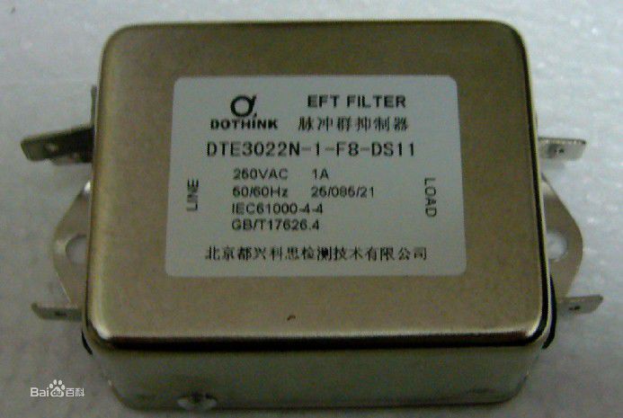 2017天津高考成绩公布时间‘3377体育’(图3) 3377官网