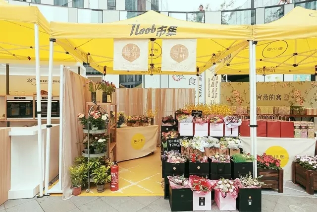 3377app-商丘工学院“民间艺术家”采访团专访豫剧表演艺术家吴心平(图2) 3377app-商丘工学院“民间艺术家”采访团专访豫剧表演艺术家吴心平(图2)