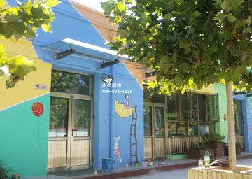 “职业教育与美育一体化”案例展示会在云南民大举行“3377app”(图2) “职业教育与美育一体化”案例展示会在云南民大举行“3377app”(图2)