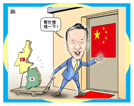 3377app|青岛新东方台东校区在新华书店举行口语角活动(图2) 3377体育