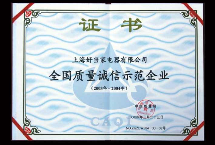 3377app:2018中国—东盟职业教育与教师发展学术论坛在桂林举行(图2) 3377体育