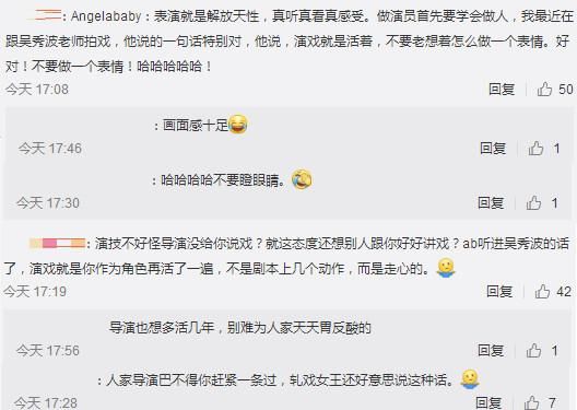 ‘3377app’
说一说中国历史上的惊人巧合之汉朝与唐朝的巧合(图7) 3377官网