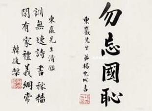 河南省高校关工委2013年西片区年会在平顶山学院召开-3377app(图1) 3377体育