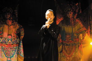 ‘3377app’河南省团省委党的十八大精神宣讲团走进商丘师院（图）(图4)