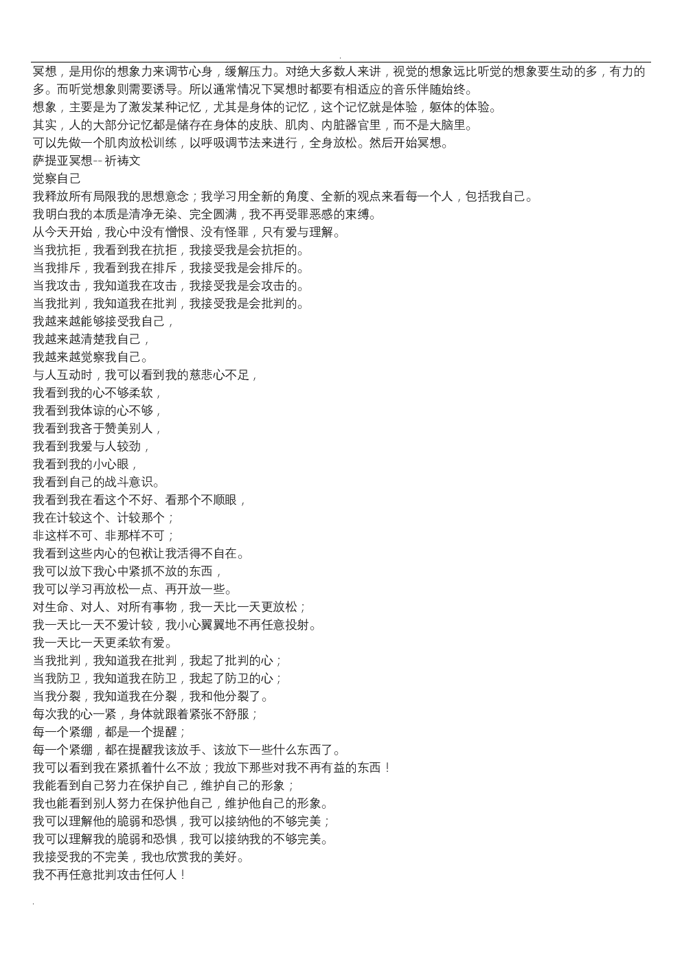 2016年高考各省本科一批高校投档线汇总:3377官网(图2) 3377体育